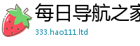 777788888888管家婆把王中王493333特马王中王